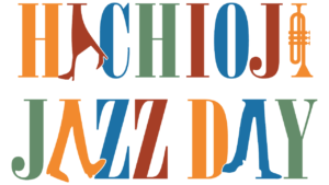 八王子JAZZ DAYのロゴがリニューアルされました！