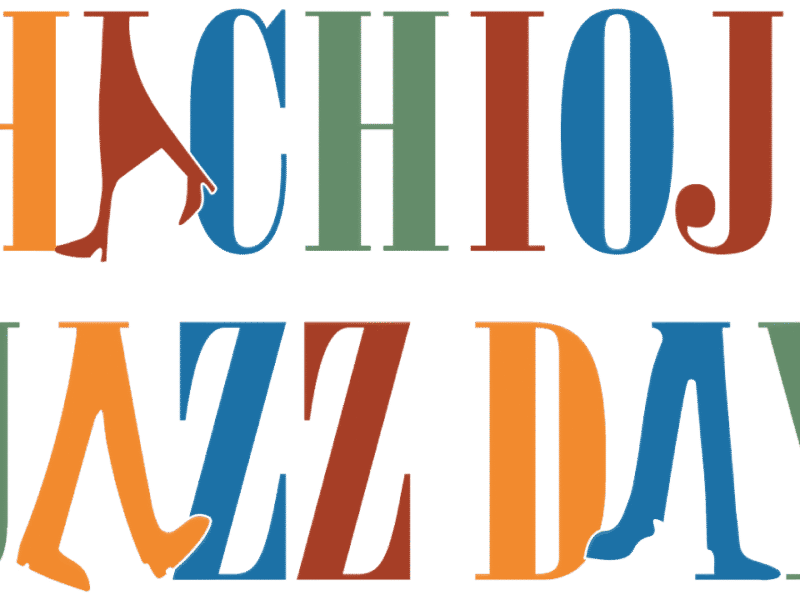 八王子JAZZ DAY 2025 終了のご報告と御礼