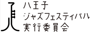 ロゴ変更のお知らせ
