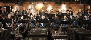 The Breeze Collection Flute Big Band