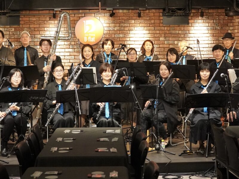 The Breeze Collection Flute Big Band