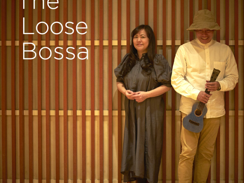 The Loose Bossa