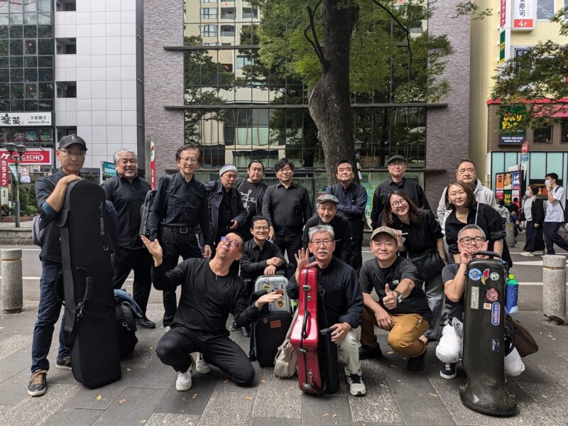 SEO Senior Dream Jazz Orchestra