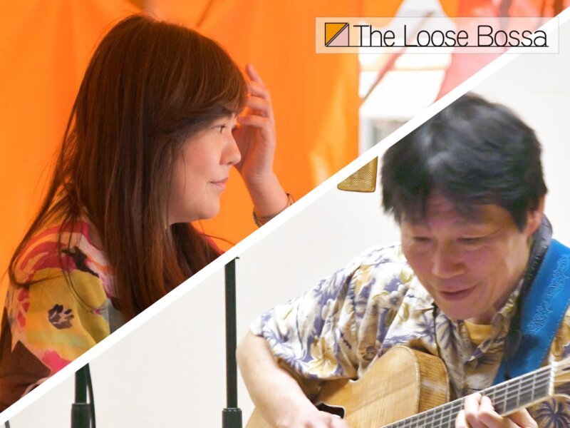 The Loose Bossa