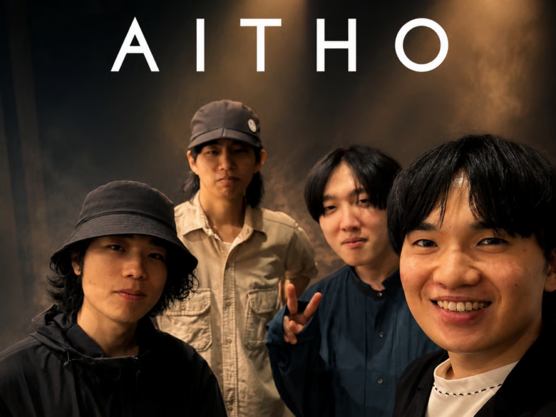 Aitho