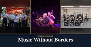 【特別プログラム発表】Music Without Borders ― 国や言葉を越えて、音楽で出会う。