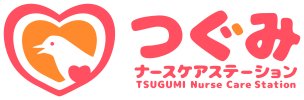 tsugumi-01